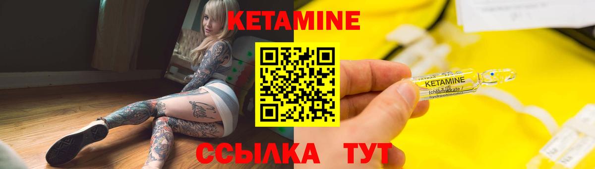 Альфа ПВП Гусиноозёрск