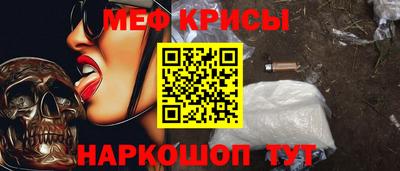 трава Комсомольск-на-Амуре