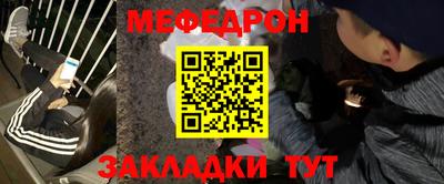 дмт Кингисепп