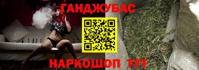 кокаин перу Кинель