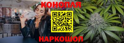 соль ск Чебоксары