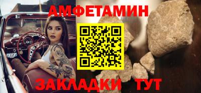 дмт Кингисепп
