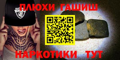 дмт Кингисепп