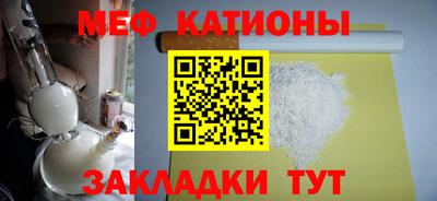 трава Комсомольск-на-Амуре
