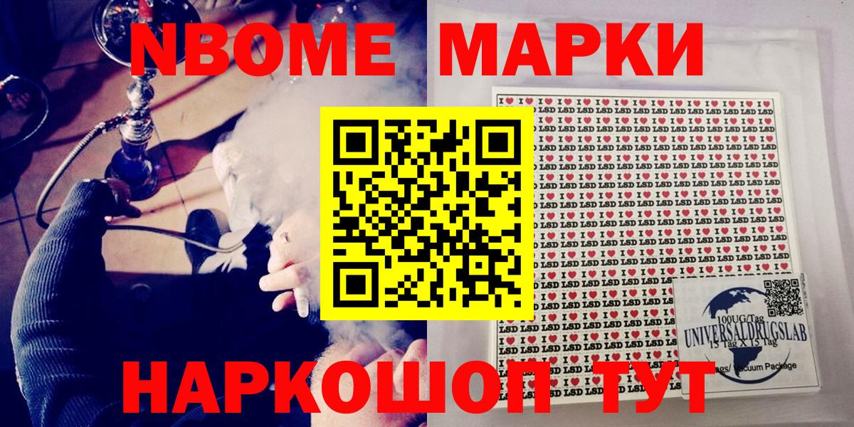 Кетамин  Гашиш  ЭКСТАЗИ  Вход с VPN  Гусиноозёрск  Мефедрон  